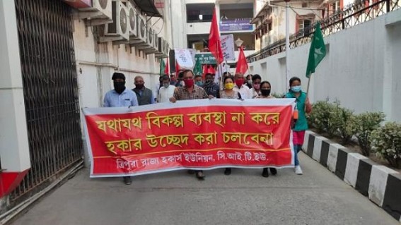 CPI-M's workers union protested against ruling BJP Govt’s inhuman step to evict Poor vendors CPI-M's workers union protested against ruling BJP Govt’s inhuman step to evict Poor vendors